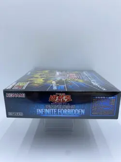 Yu-Gi-Oh! THE INFINITE FORBIDDEN Booster Box - New - Made in Japanese version - Image 5