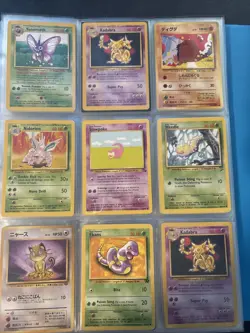 Vintage-Modern Pokemon Card Lot 73 Cards binder not included - Image 4