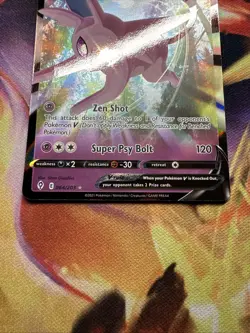 Espeon V 064/203 Evolving Skies 2021 Ultra Rare Holo Pokemon TCG Card - NM - Image 4