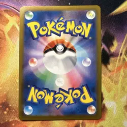 POKEMON UMBREON V s8b 100/184RR HOLOFOIL VMAX CLIMAX JAPANESE CARD - Image 3