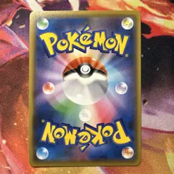 Jolteon V 030/069 RR S6a Eevee Heroes Japanese Pokemon Card TCG - Image 3