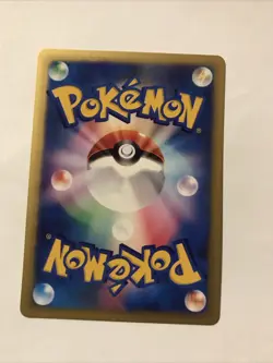 Chuck’s Granbull 037/141 VS Series 1st Edition Pokemon Card Japanese 2001 - Image 2