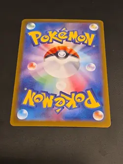 Nidoking 174/165 Sv2a: Pokemon Card 151 Holo Japanese JP AR Art Rare Holo 2023 - Image 5