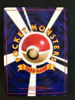 Slowpoke Pokemon Card Game No.079 Pokemon TCG Japanese Nintendo Vintage Rare - Image 2