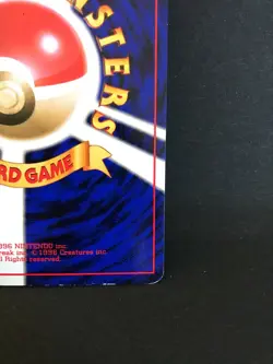Slowpoke Pokemon Card Game No.079 Pokemon TCG Japanese Nintendo Vintage Rare - Image 3