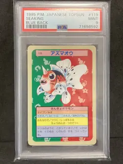 PSA 9 Seaking Blue Back Topsun 1995 Pokemon TCG Card Japanese Vintage MINT - Image 1