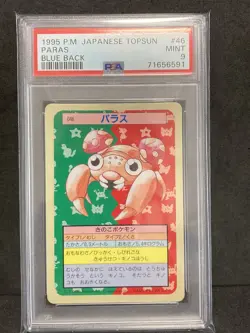 PSA 9 Paras Blue Back Topsun 1995 Pokemon TCG Card Japanese Vintage MINT - Image 1