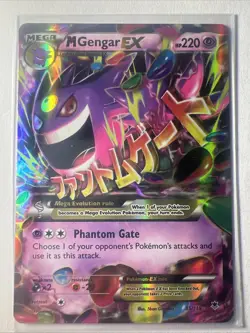 Pokemon TCG XY-Phantom Forces M Gengar EX Card 35/119 Near Mint Holo - Image 1