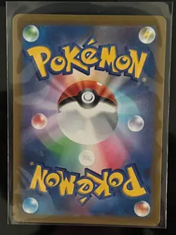 Pokemon Card Magnezone 096/172 Holo Foil VSTAR Universe S12a NM - Image 2