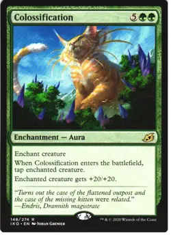COLOSSIFICATION 148 RARE IKORIA: LAIR OF BEHEMOTHS MAGIC: THE GATHERING LP - Image 1