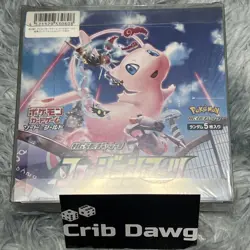Pokemon Card Sword & Shield Booster Box Fusion Arts Japanese w/shrink - Image 1