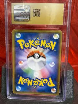 2018 Pokemon Japanese Banette GX 031/066 Champion Road CGC PRISTINE 10 - Image 3