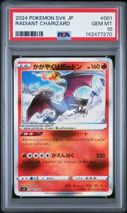 2024 POKEMON JPN SVK-STELLAR MIRACLE DECK BUILD BOX RADIANT CHARIZARD PSA 10 - Image 1