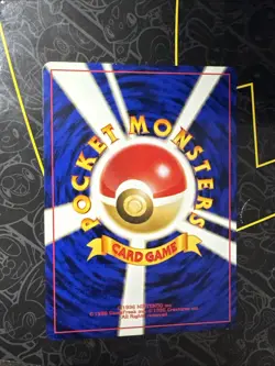 Pokemon Pikachu Gold, Silver, to a New World... Regular (Japanese) No.025 1996 - Image 2