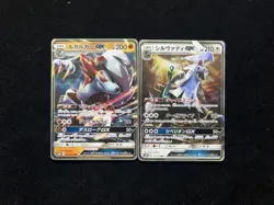 2018 Pokemon TCG Japanese Sun & Moon Lycanroc GX Silvally GX RR Holo Lot*2 RB60 - Image 1