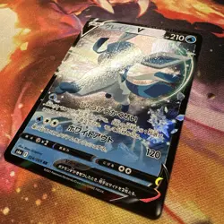 Glaceon V 024/069 Double Rare Eevee Heroes Pokemon Japanese NM - Image 2