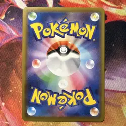 Glaceon V 024/069 Double Rare Eevee Heroes Pokemon Japanese NM - Image 3