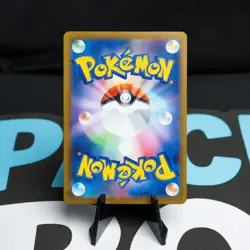 Bulbasaur 064/063 M1l: Mega Brave Holo (Japanese) Pokemon Near Mint - Image 2