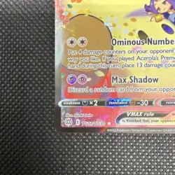 Pokemon Mimikyu VMAX TG17/TG30 Brilliant Stars Trainer Ultra Rare Holo 300HP - Image 3