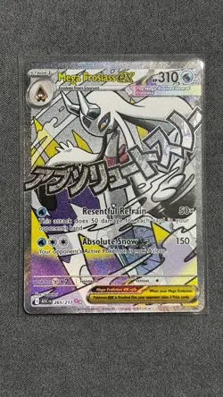 Mega Froslass EX 265/217 ASC: Full Art Holo Ancient 310 HP Pokemon TCG - Image 3