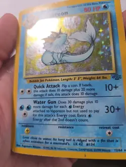 VAPOREON 12/64 VINTAGE HOLO RARE JUNGLE POKEMON HP Dmg - Image 3