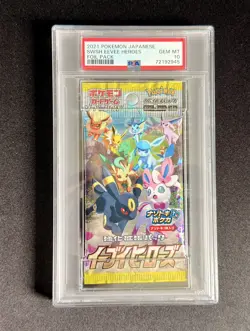 2021 Pokemon - Japanese Eevee Heroes - Booster Pack - PSA 10 - GEM Mint - Sealed - Image 1