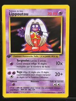 Lippoutou 31/102 Edition 1 Ed 1 Set De Base Wizards Carte Pokemon FR - Image 2