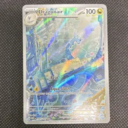 Pokemon Dragonair 181/165 Scarlet & Violet 151 Illustration Rare Holo 100HP - Image 1