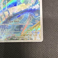 Pokemon Dragonair 181/165 Scarlet & Violet 151 Illustration Rare Holo 100HP - Image 4