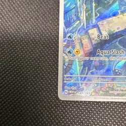Pokemon Dragonair 181/165 Scarlet & Violet 151 Illustration Rare Holo 100HP - Image 5