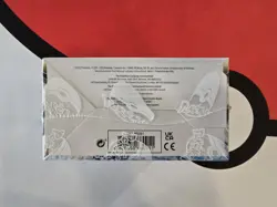 Pokemon Sword and Shield Silver Tempest Booster Box Sealed - Image 4