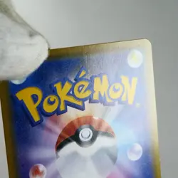 LP-) Piplup CHR 052/049 Sm11b Dream League Pokemon TCG Japanese z517-254 - Image 4