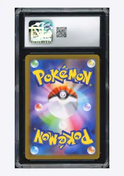 Pokemon CGC 9 Probopass AR 2026 088/080 M3 Japanese #1 - Image 2