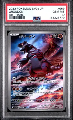 2023 POKEMON JAPANESE SV3A-RAGING SURF ART RARE #069 GROUDON PSA 10 - Image 1
