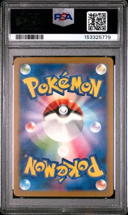 2023 POKEMON JAPANESE SV3A-RAGING SURF ART RARE #069 GROUDON PSA 10 - Image 2