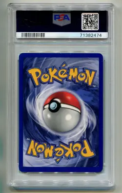 1999 WOTC POKEMON PIKACHU #58/102 E3 STAMP YELLOW CHEEKS PROMO NON-HOLO PSA 2 P1 - Image 2