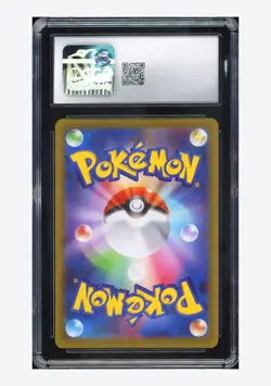 Pokemon CGC 8.5 Wigglytuff AR 2025 091/080 M2 Japanese #2 - Image 2