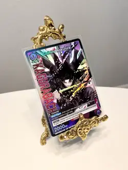 Union Arena Kagurabachi Chihiro Rokuhira Alt Art UEPR/KGR-1-013 English Foil - Image 2