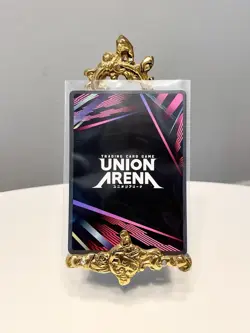 Union Arena Kagurabachi Chihiro Rokuhira Alt Art UEPR/KGR-1-013 English Foil - Image 4
