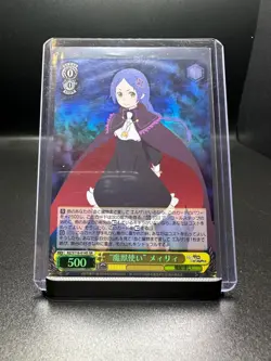 Weiss Schwarz RE ZERO vol.3 RZ/S116-014S SR Meili FOIL - Image 1