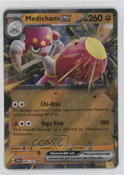 Medicham ex Pokemon SV07: Stellar Crown #080 - Image 1