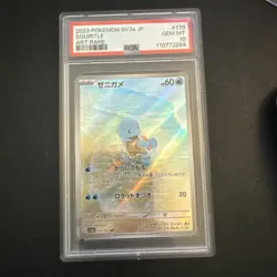 Squirtle Art Rare 170/165 PSA 10 Gem Mint 2023 Pokemon SV2a Japanese - Image 1
