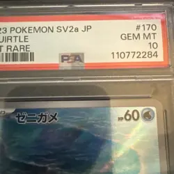 Squirtle Art Rare 170/165 PSA 10 Gem Mint 2023 Pokemon SV2a Japanese - Image 3