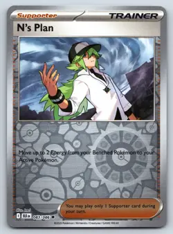 N's Plan Uncommon Pokemon SV: Black Bolt Reverse Holo 083/086 NM - Image 1