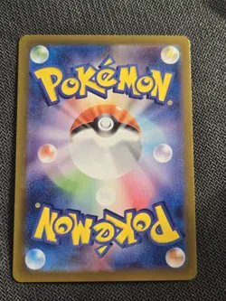 Pokemon TCG Arboliva EX SV10 111/098 the Glory of Team Rocket Japanese Edition - Image 2