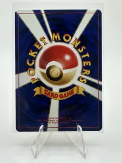 Pokemon TCG Diglett Card No.050 Japanese Edition - Image 2
