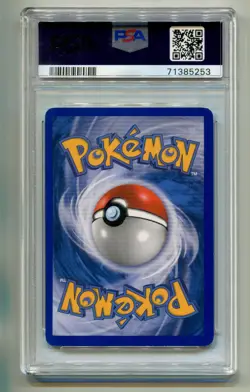 2006 POKEMON EX LEGEND MAKER MUK #11/92 RARE HOLO FOIL PSA 9 B P1 - Image 2