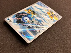 2025 POKEMON PHANTASMAL FLAMES #098/094 PIPLUP ILLUSTRATION RARE - Image 3