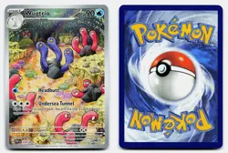 WUGTRIO PALDEAN FATES 224/091 NM ILLUSTRATION RARE POKEMON - Image 1