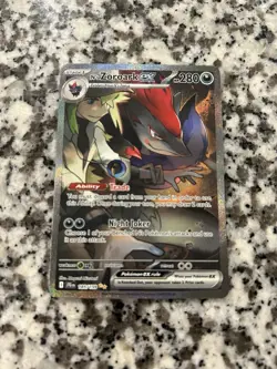 Pokemon N's Zoroark EX Special Illustration Rare Holo 185/159 Pokemon - Image 1